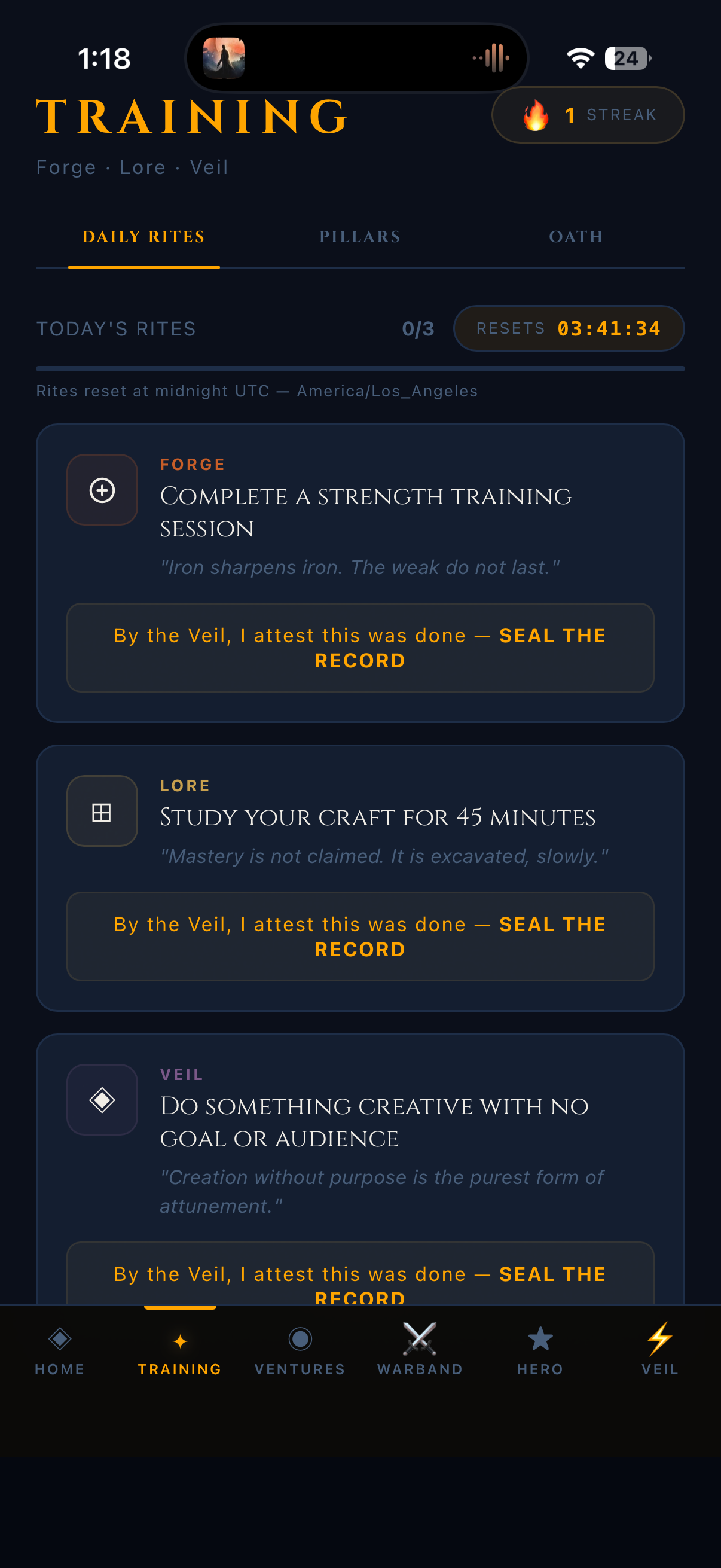 Daily Rites training screen